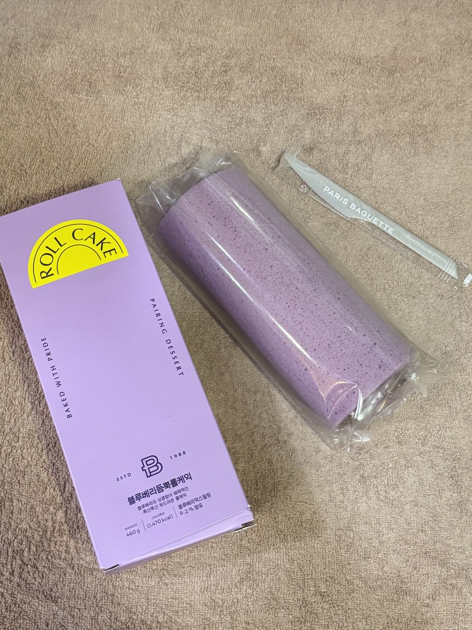 이수한의원 건강 칼럼 이미지