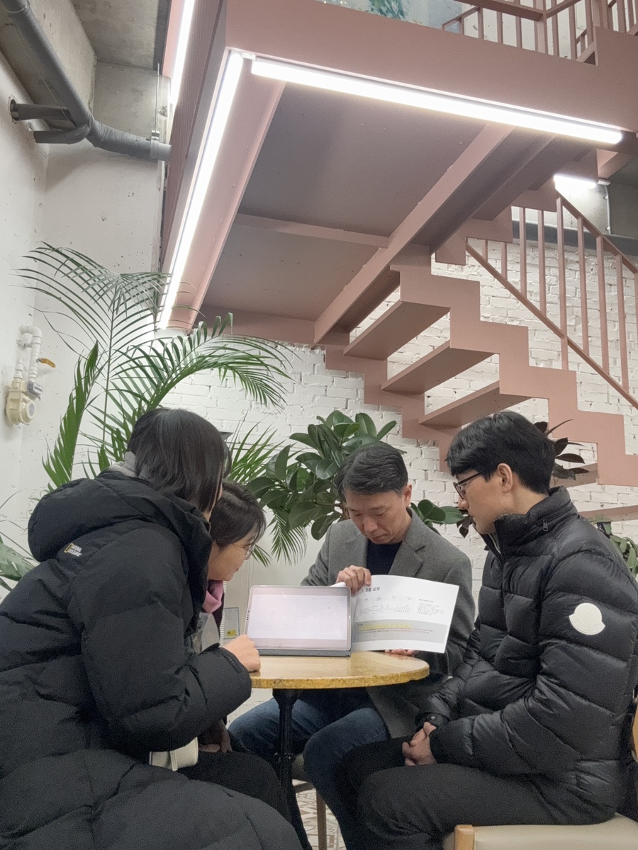 이수한의원 건강 칼럼 이미지