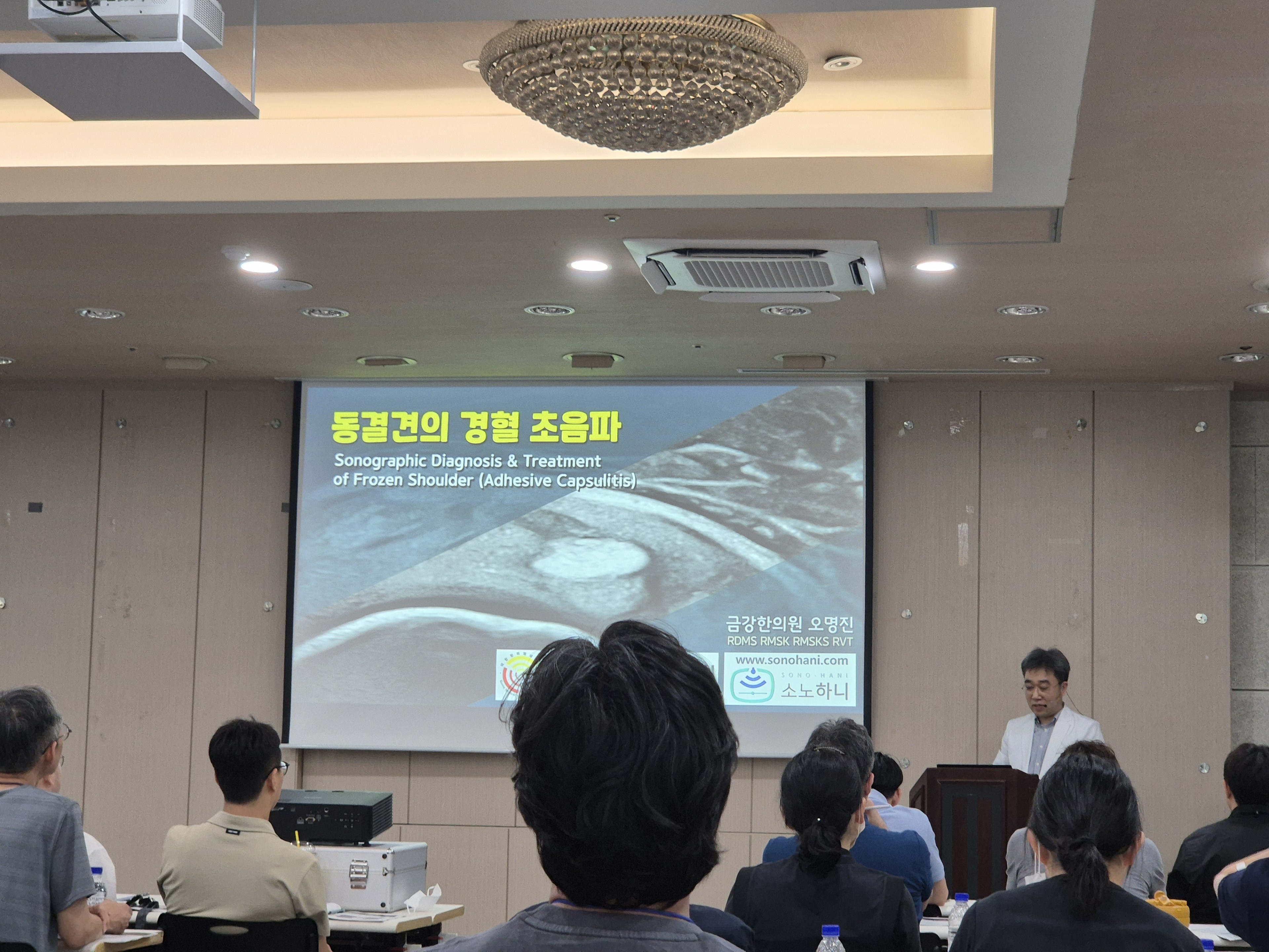이수한의원 건강 칼럼 이미지