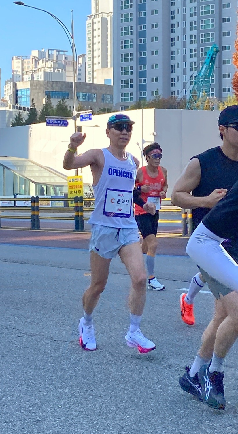 이수한의원 건강 칼럼 이미지