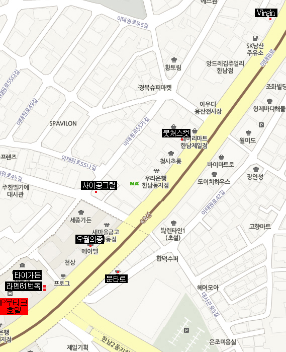 이수한의원 건강 칼럼 이미지