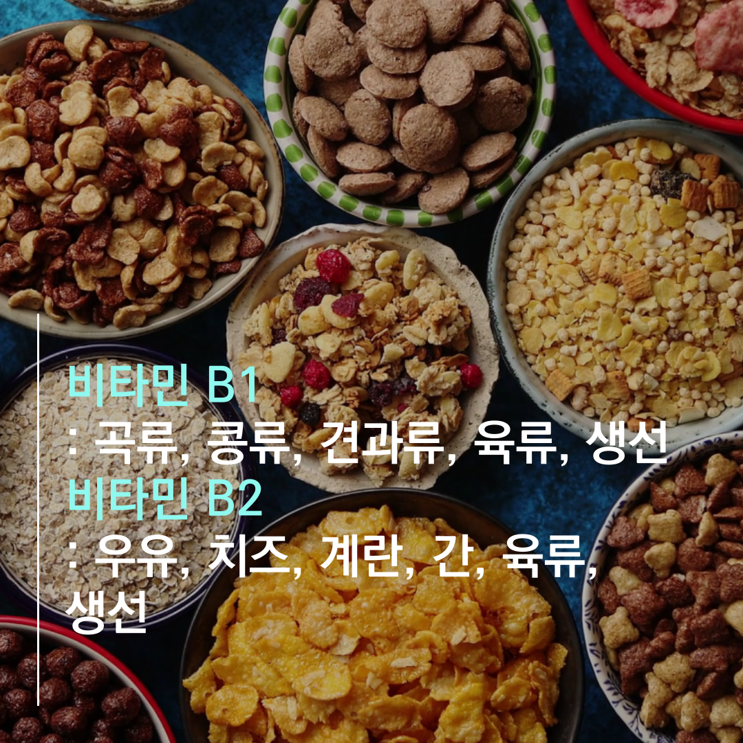 이수한의원 건강 칼럼 이미지