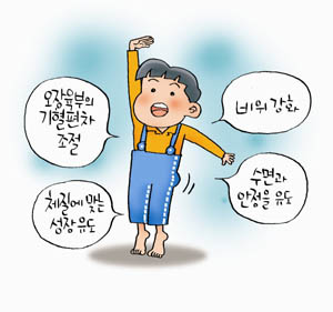 이수한의원 건강 칼럼 이미지