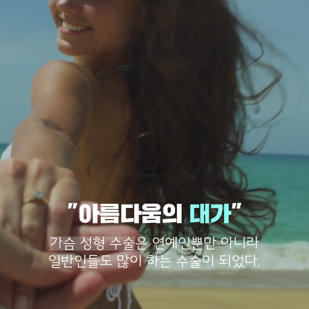 이수한의원 건강 칼럼 이미지