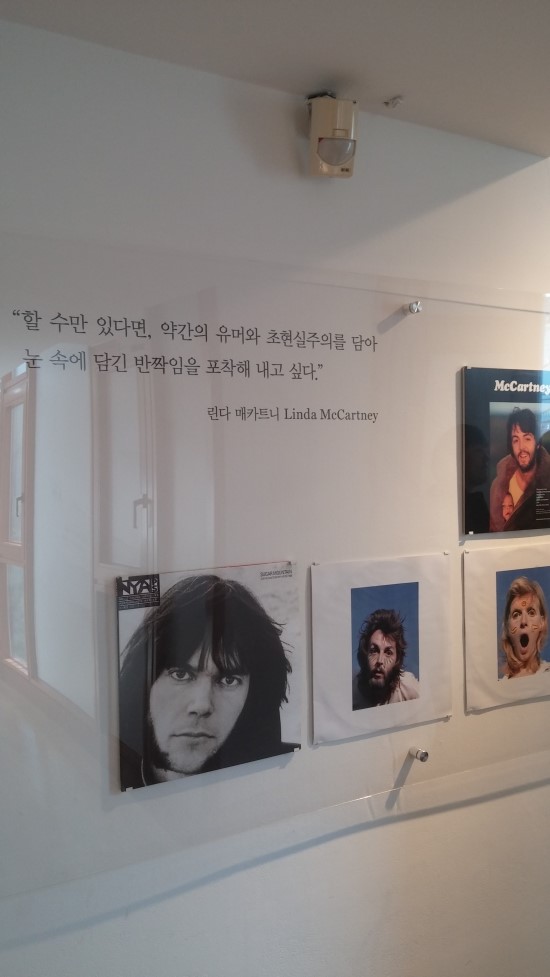 이수한의원 건강 칼럼 이미지