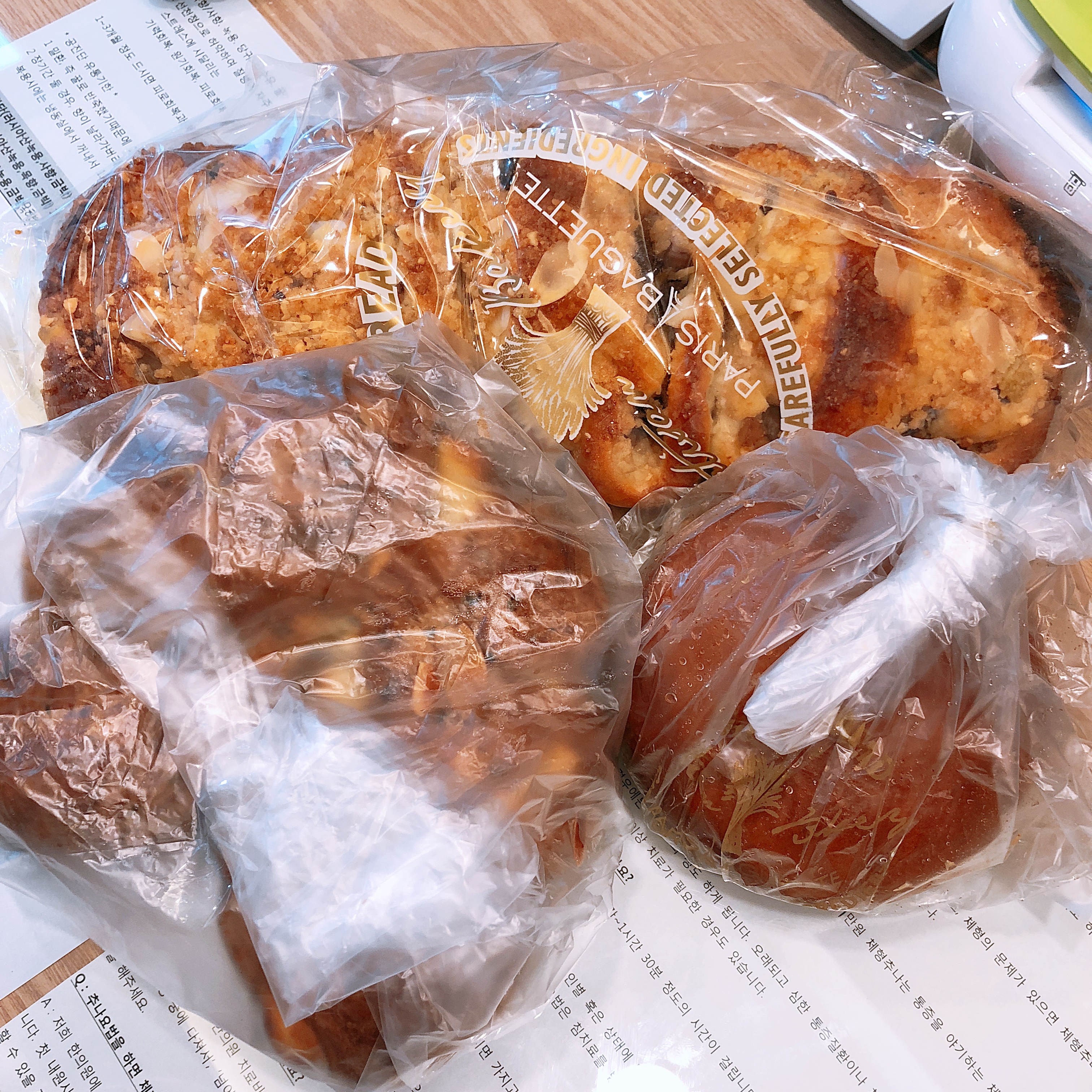 이수한의원 건강 칼럼 이미지