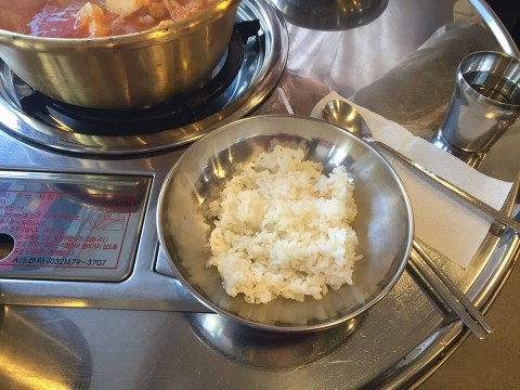 이수한의원 건강 칼럼 이미지