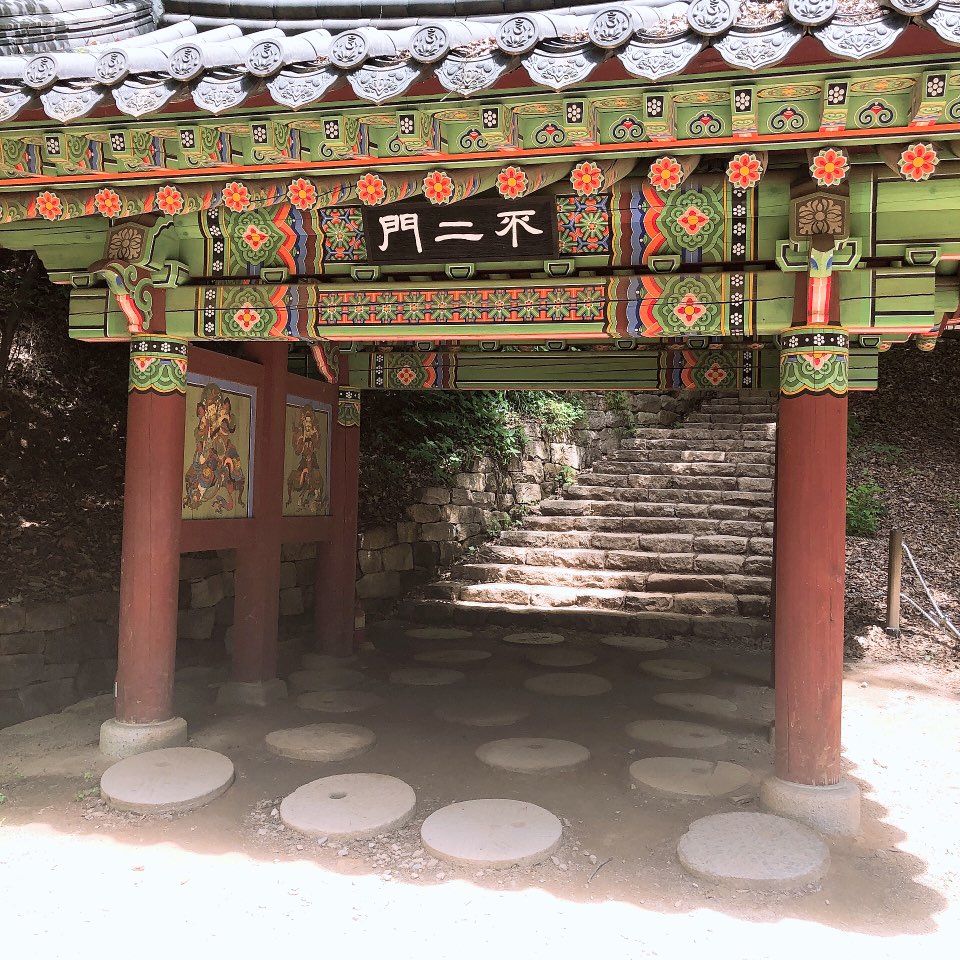 이수한의원 건강 칼럼 이미지