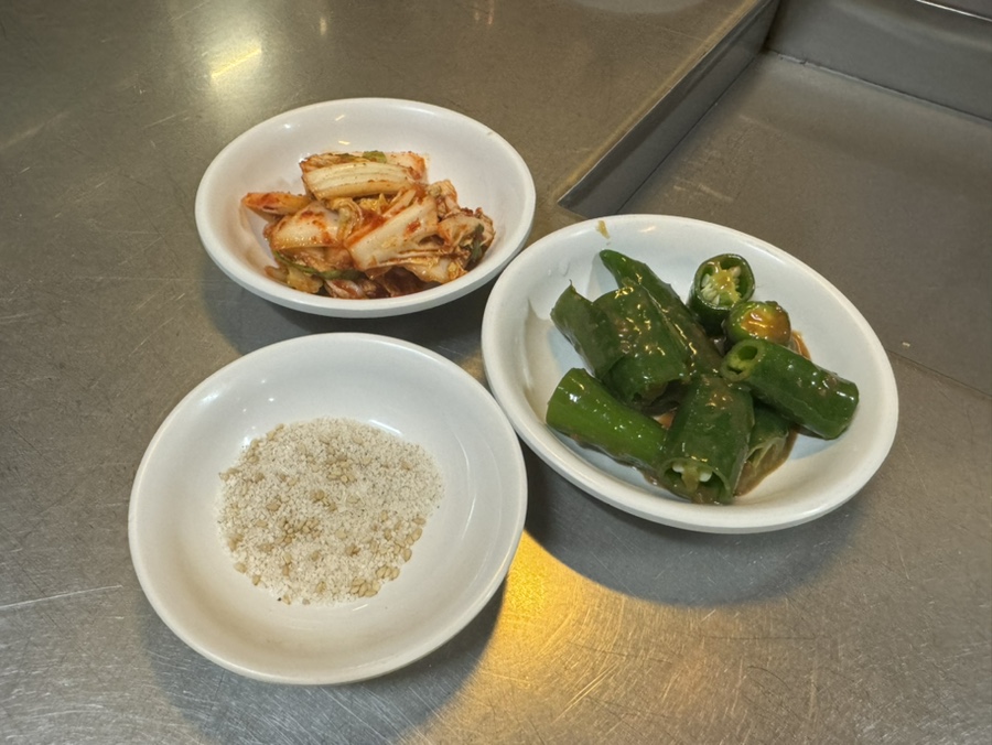 이수한의원 건강 칼럼 이미지