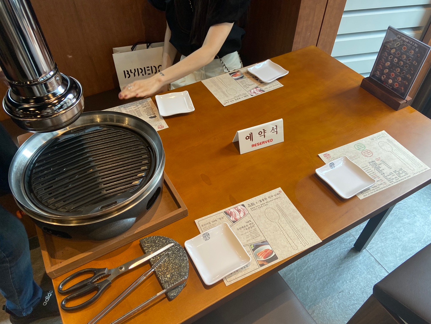 이수한의원 건강 칼럼 이미지