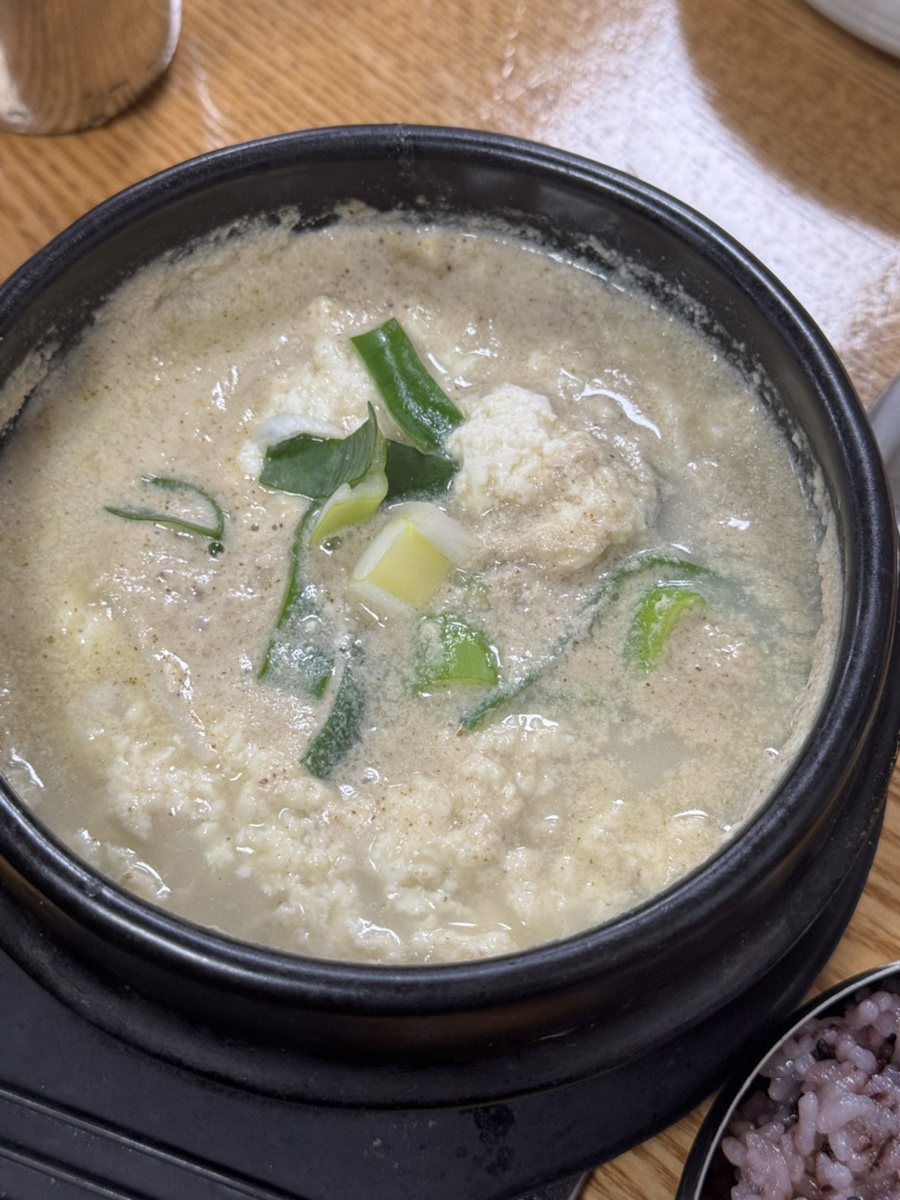 이수한의원 건강 칼럼 이미지