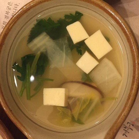 이수한의원 건강 칼럼 이미지