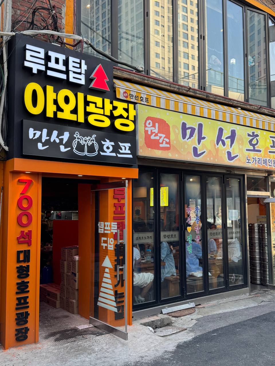 이수한의원 건강 칼럼 이미지