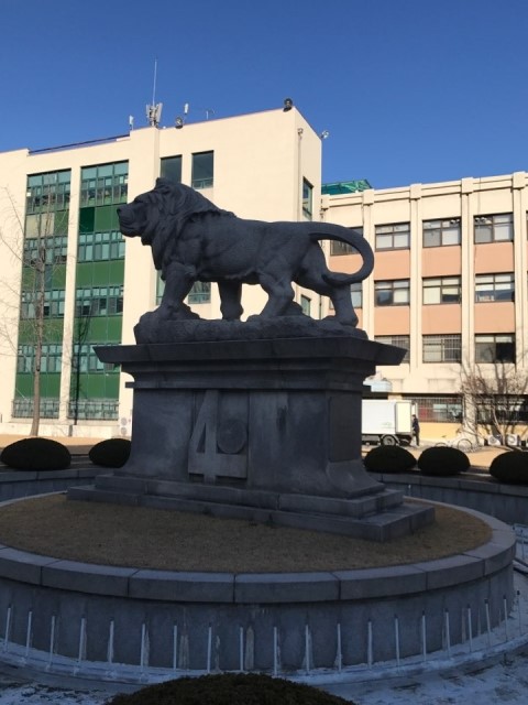 이수한의원 건강 칼럼 이미지