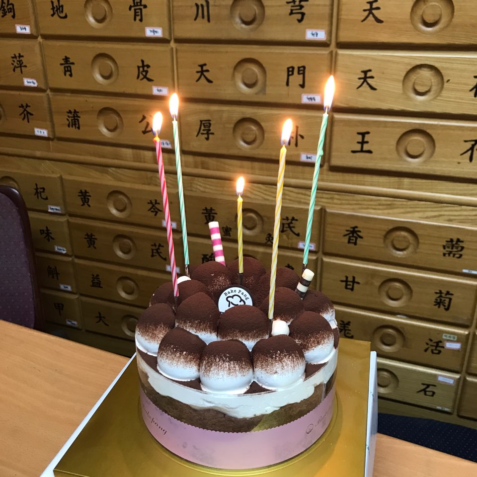 이수한의원 건강 칼럼 이미지
