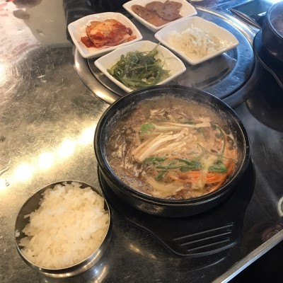 이수한의원 건강 칼럼 이미지
