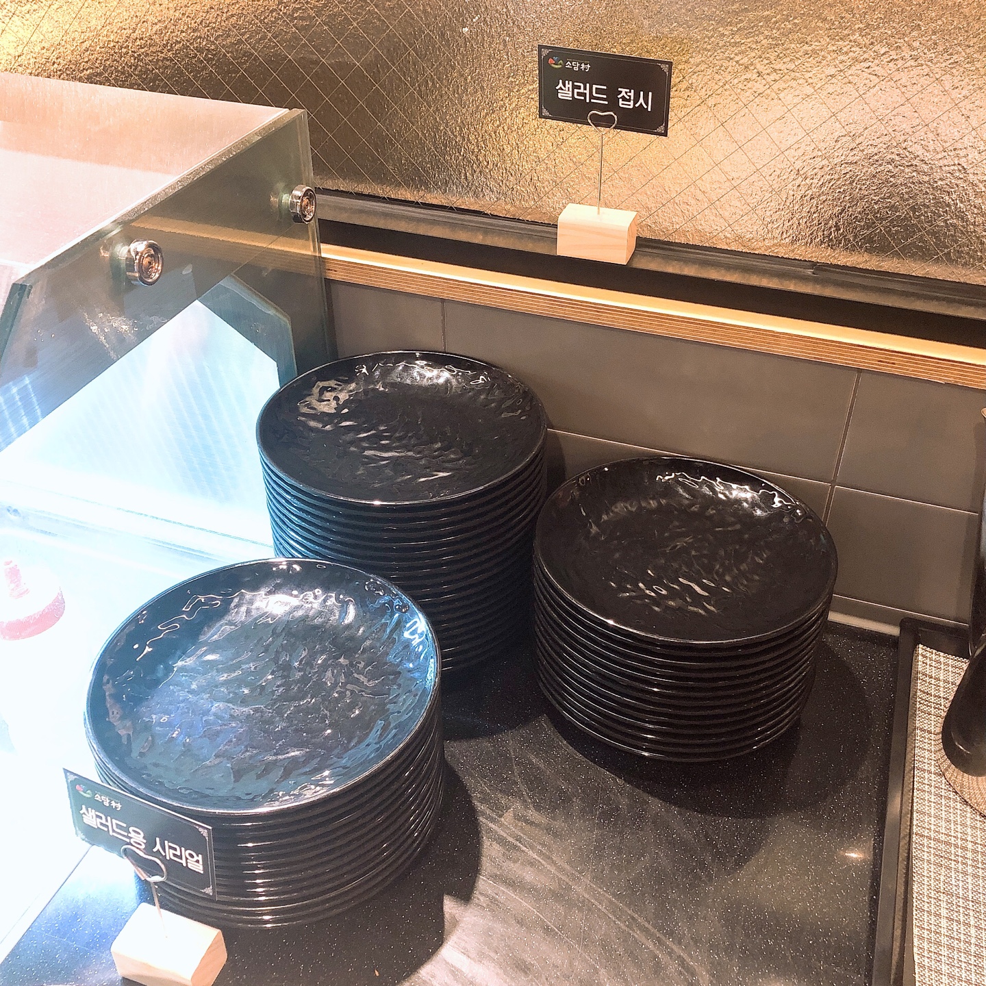 이수한의원 건강 칼럼 이미지
