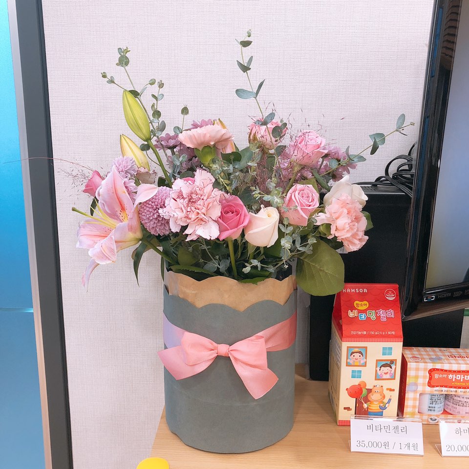 이수한의원 건강 칼럼 이미지