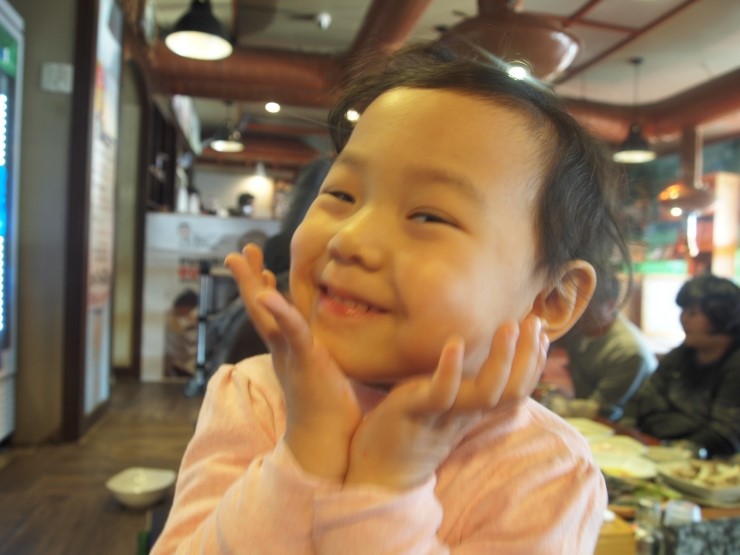 이수한의원 건강 칼럼 이미지