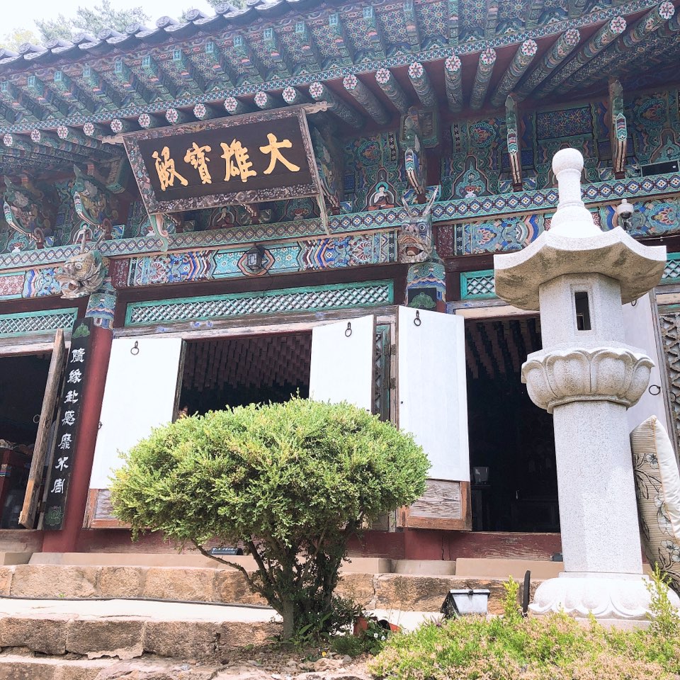 이수한의원 건강 칼럼 이미지