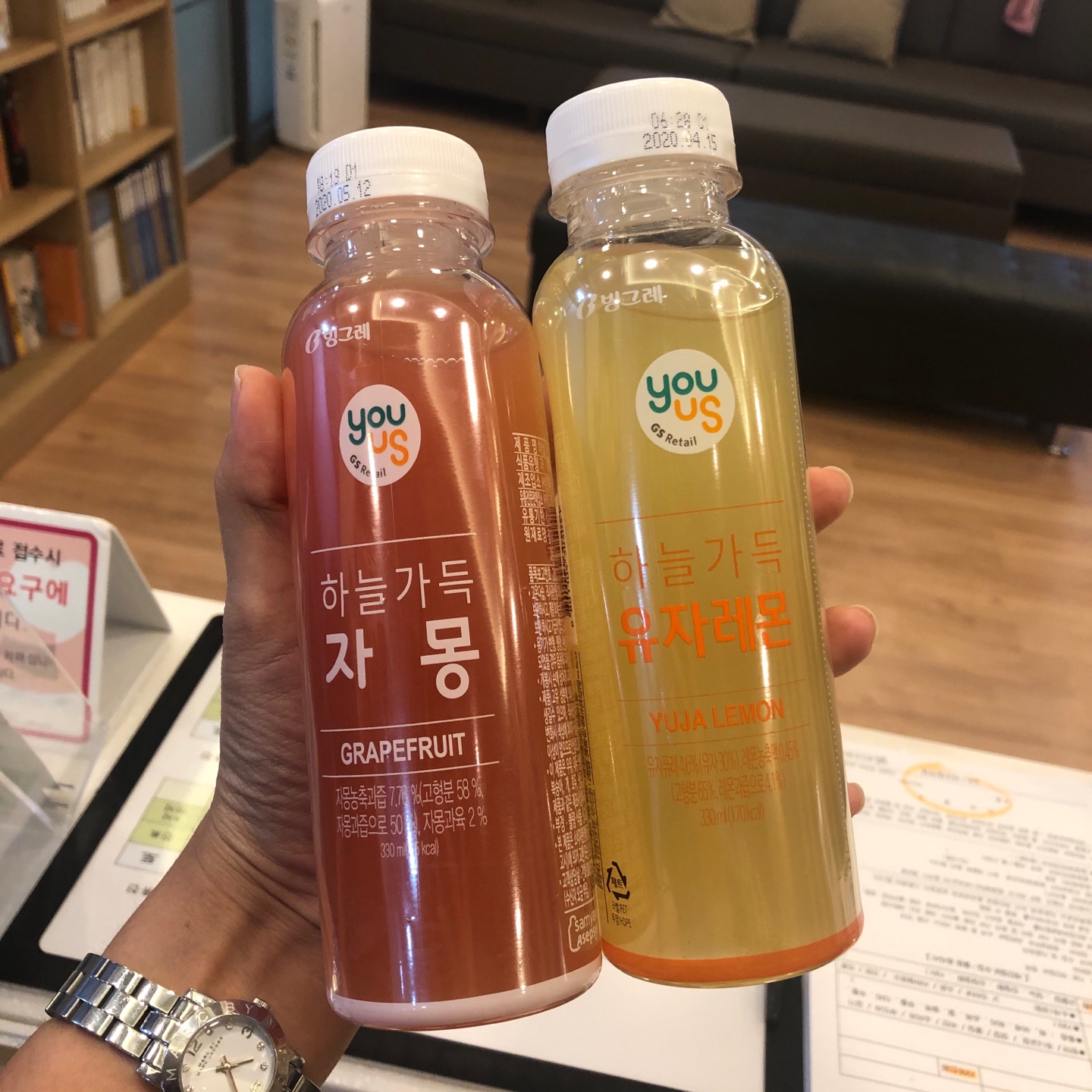 이수한의원 건강 칼럼 이미지