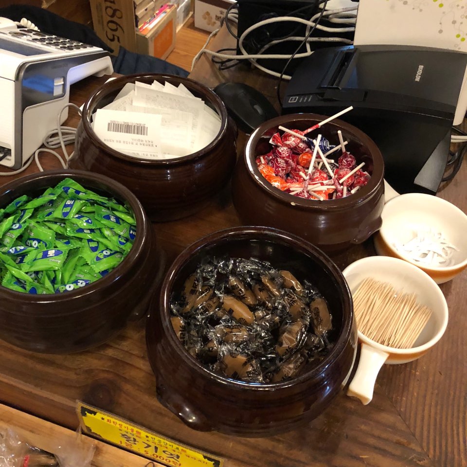 이수한의원 건강 칼럼 이미지