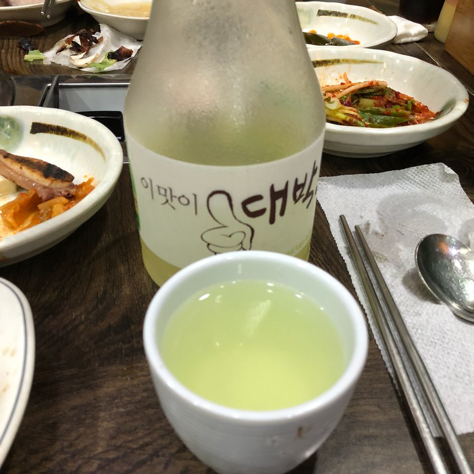 이수한의원 건강 칼럼 이미지