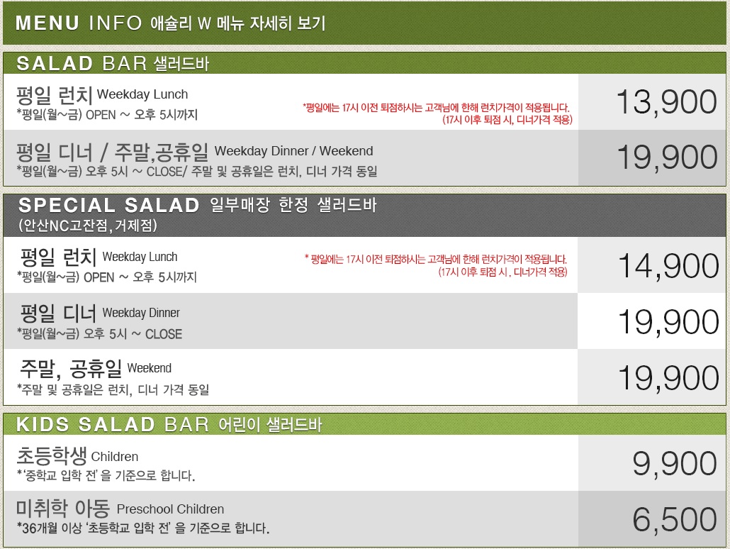 이수한의원 건강 칼럼 이미지