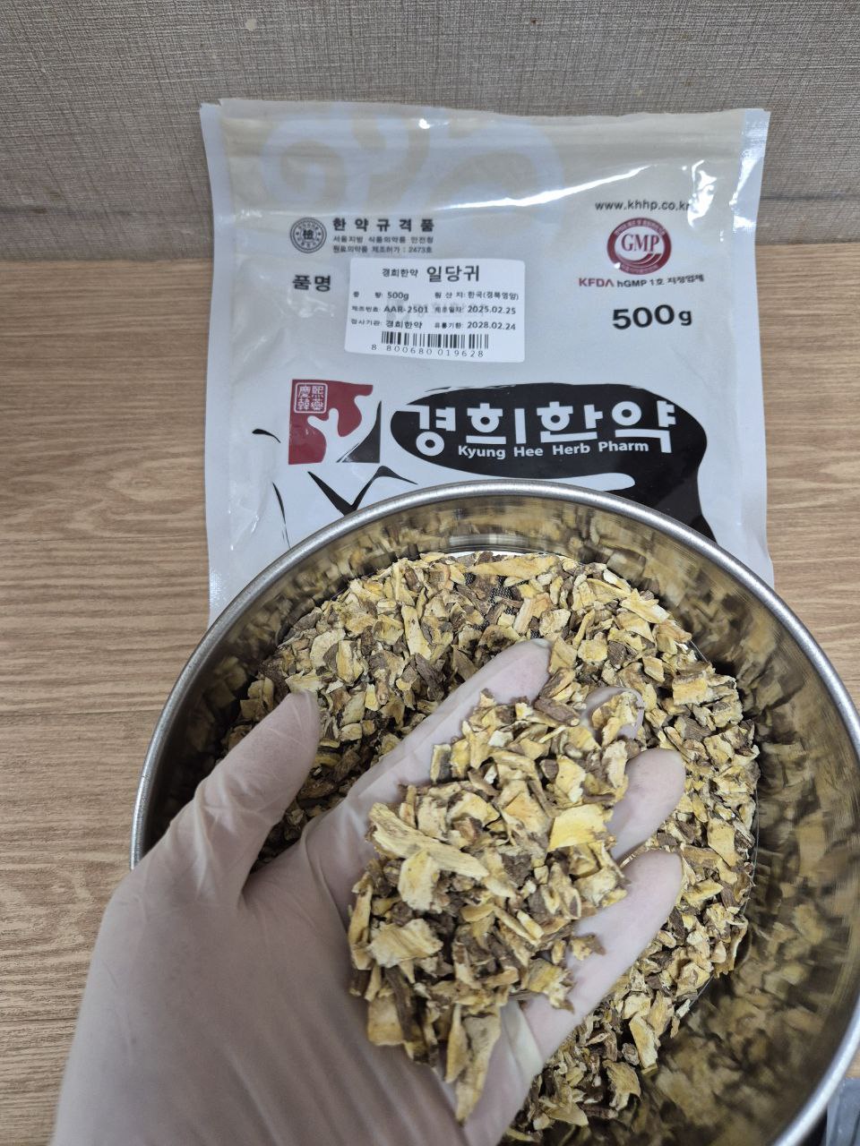 이수한의원 건강 칼럼 이미지