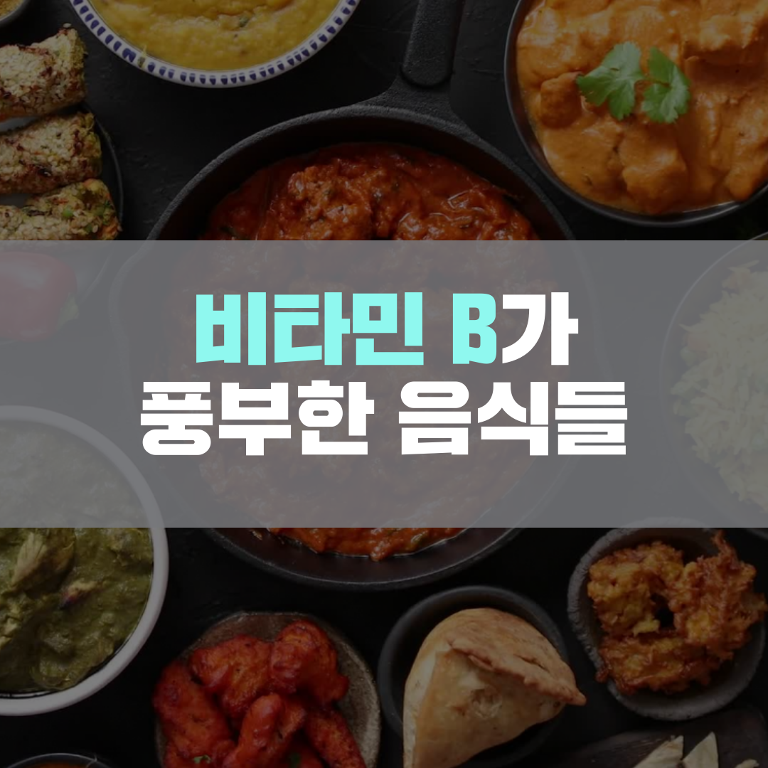 이수한의원 건강 칼럼 이미지