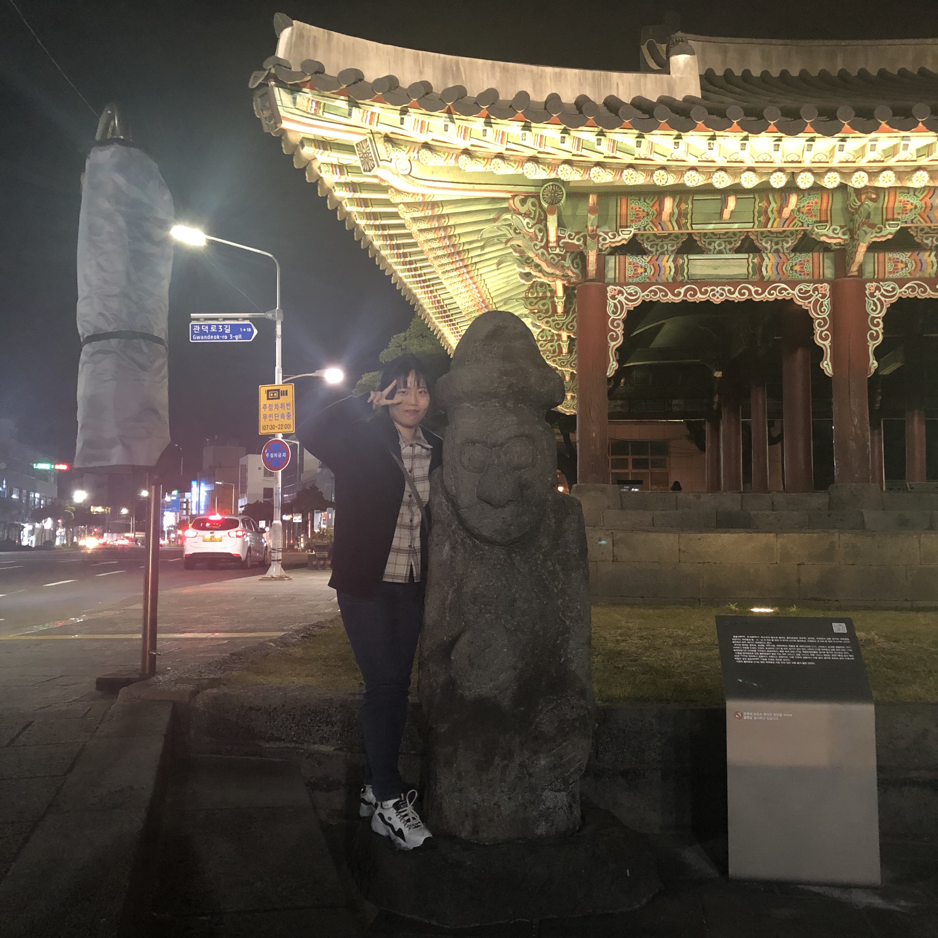 이수한의원 건강 칼럼 이미지