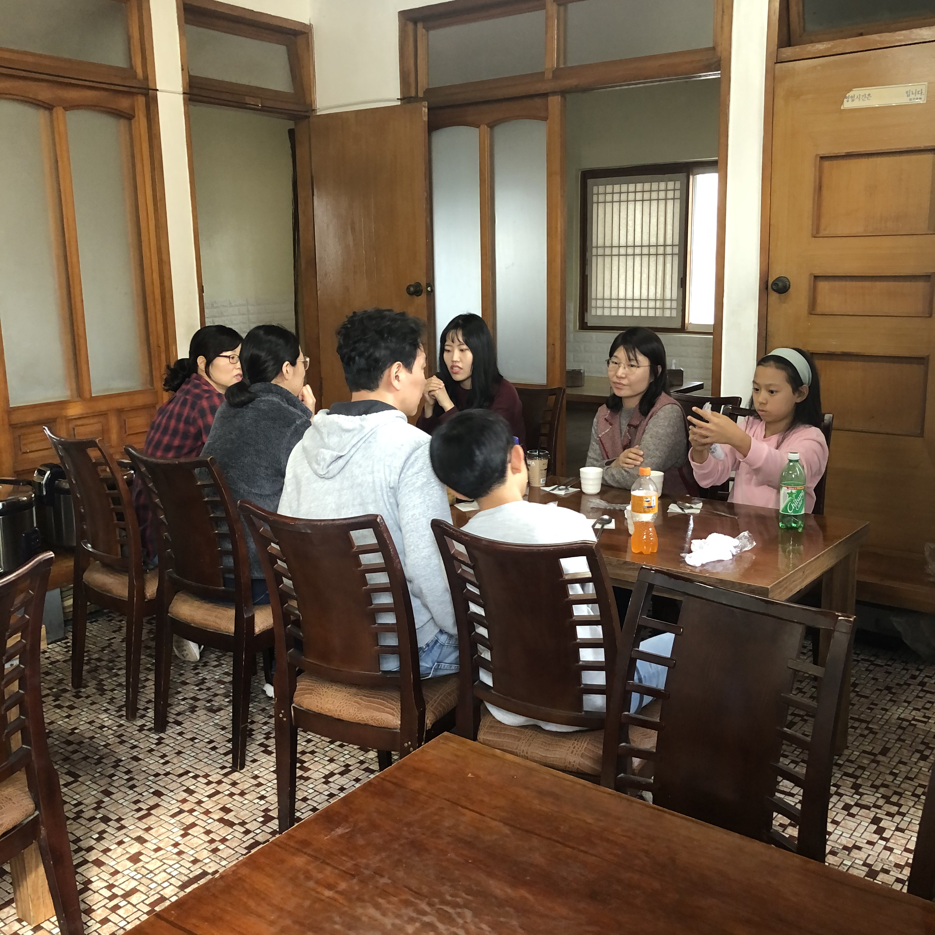 이수한의원 건강 칼럼 이미지