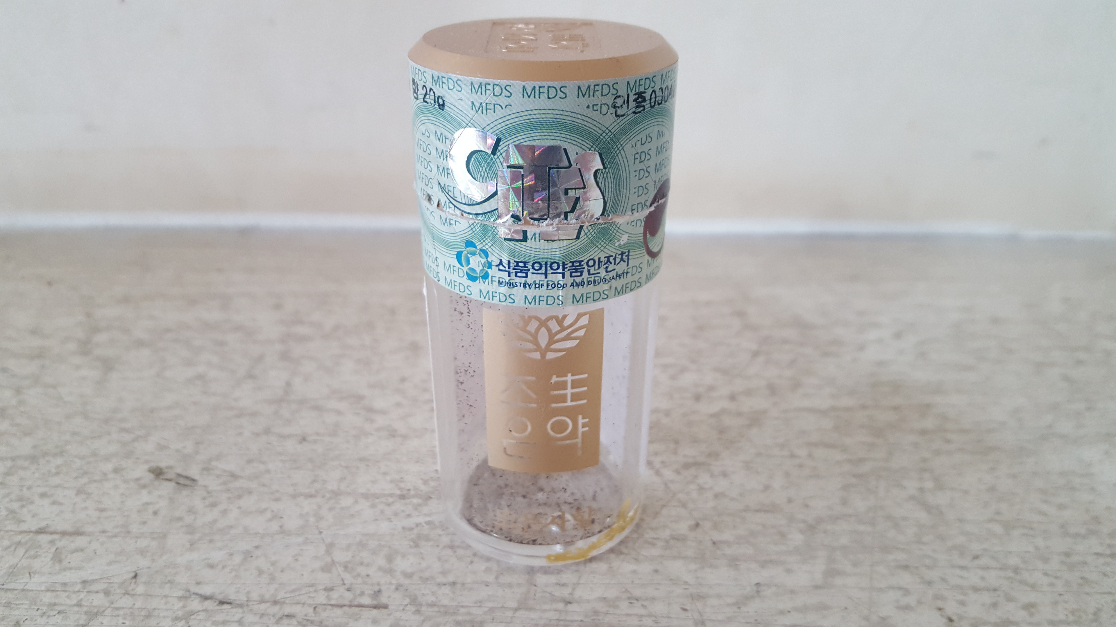 이수한의원 건강 칼럼 이미지