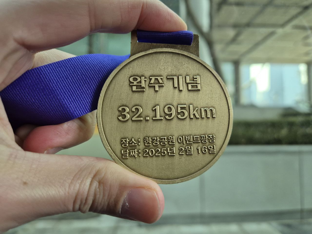 이수한의원 건강 칼럼 이미지