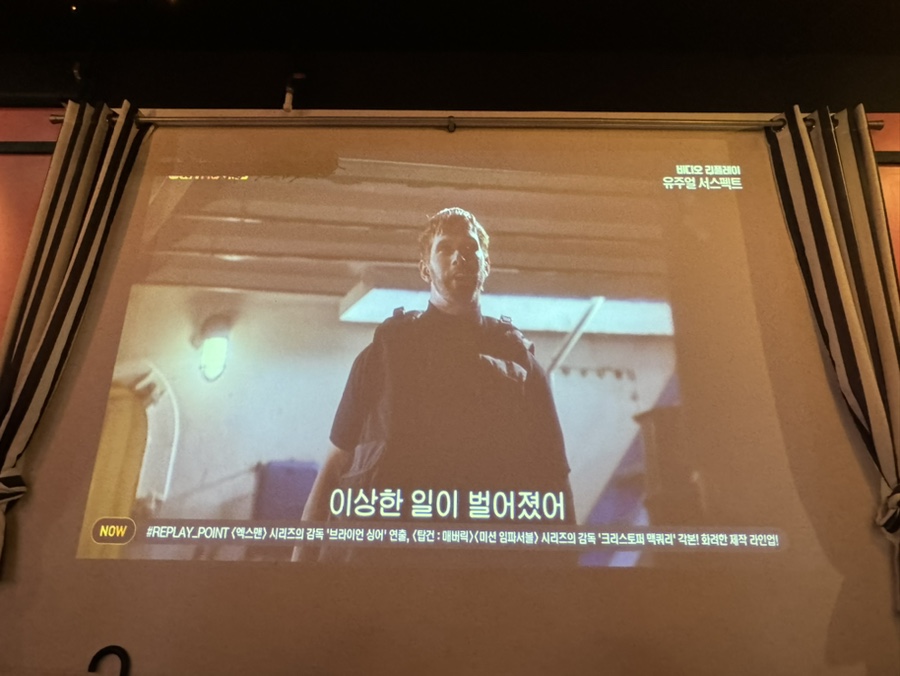 이수한의원 건강 칼럼 이미지
