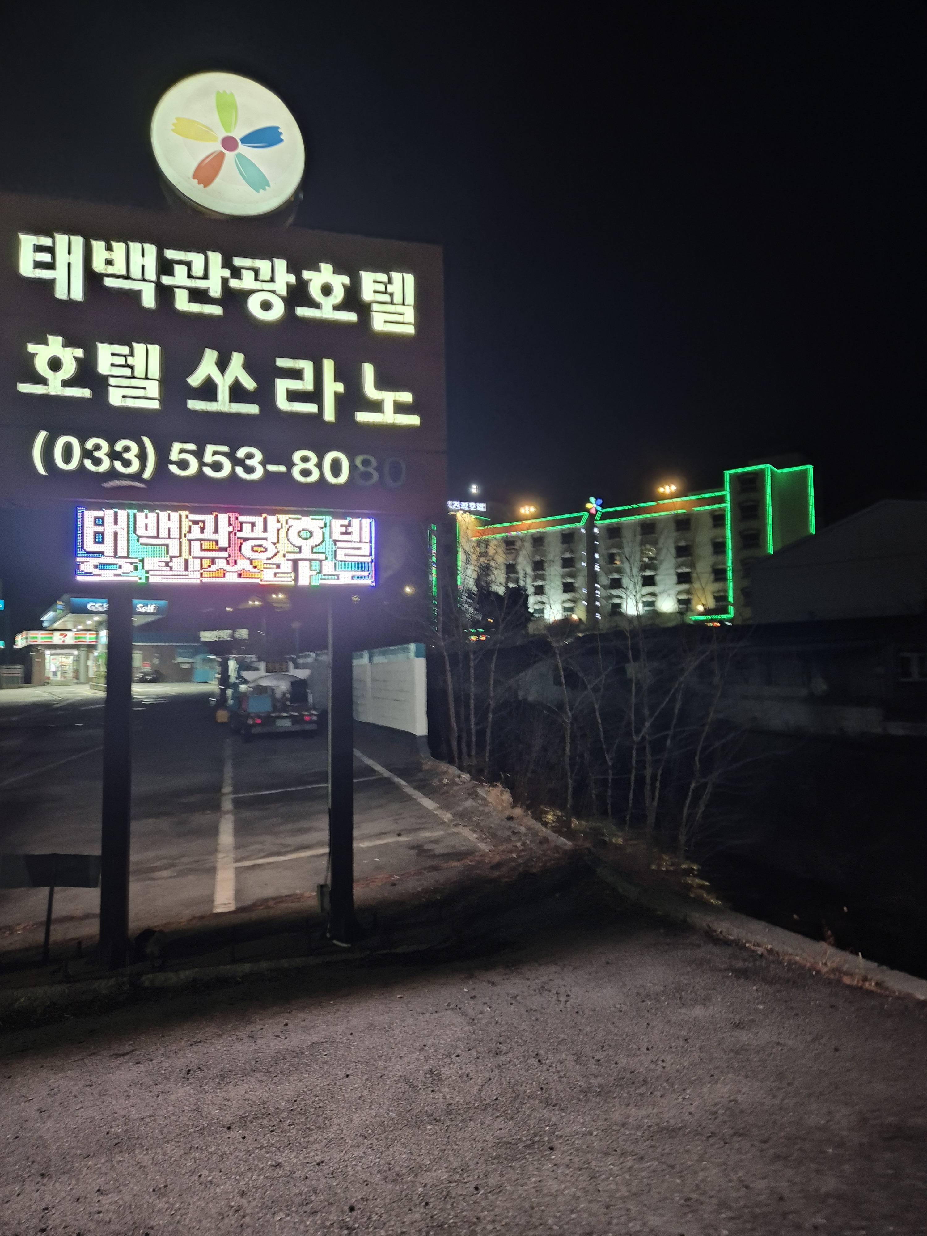 이수한의원 건강 칼럼 이미지