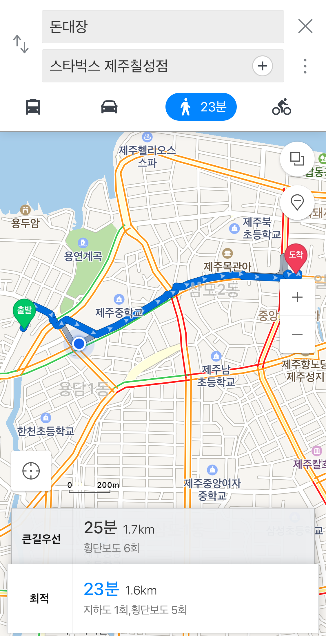 이수한의원 건강 칼럼 이미지