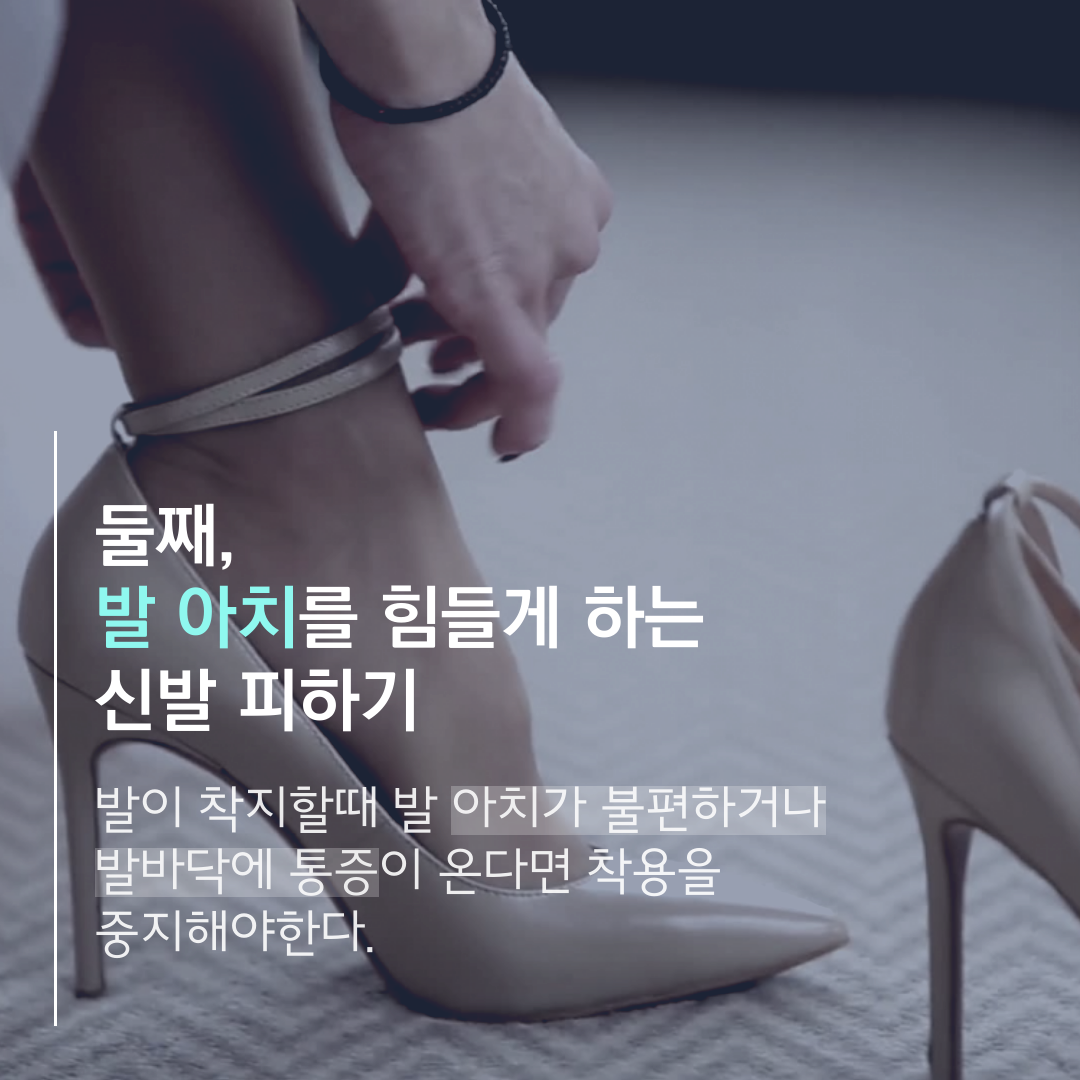 이수한의원 건강 칼럼 이미지