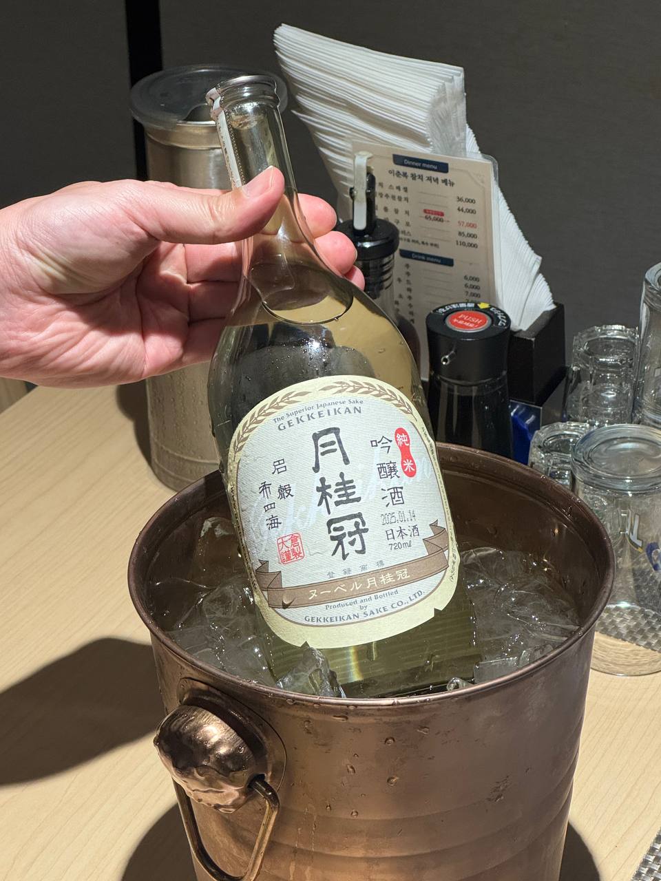 이수한의원 건강 칼럼 이미지