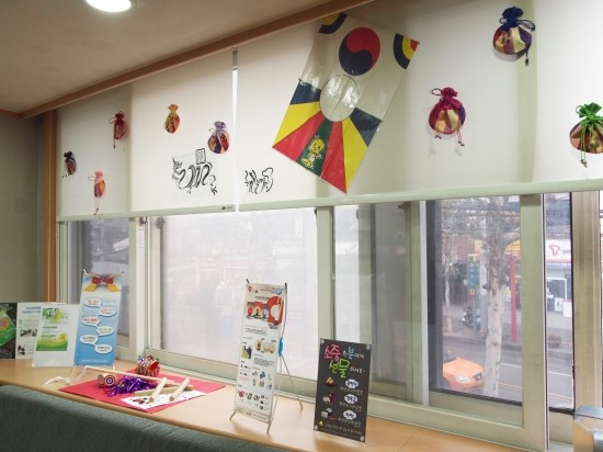 이수한의원 건강 칼럼 이미지