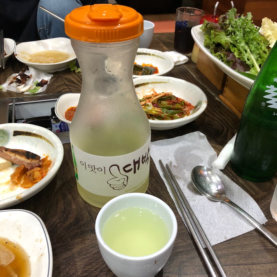 이수한의원 건강 칼럼 이미지