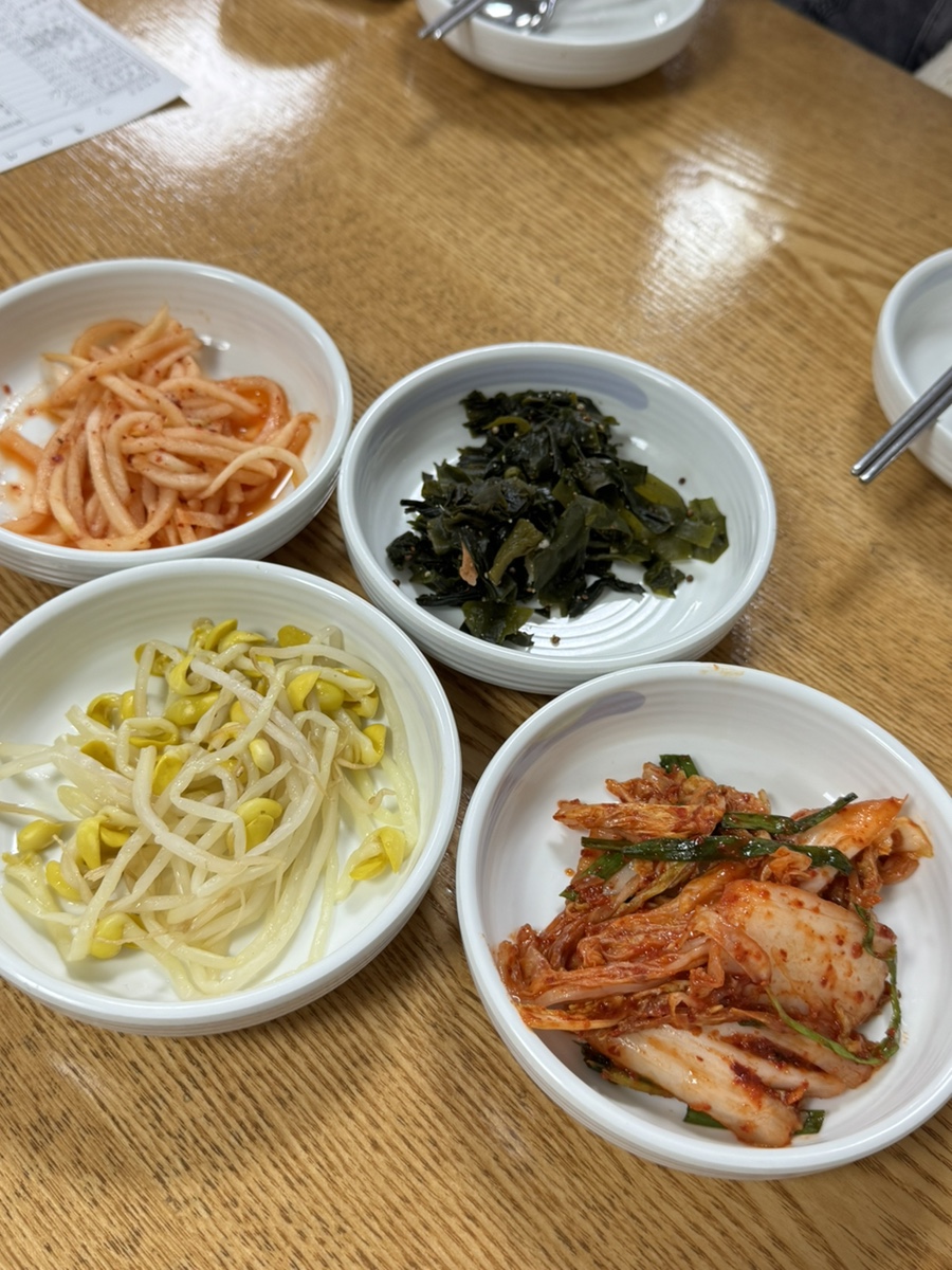 이수한의원 건강 칼럼 이미지