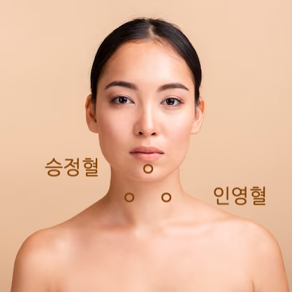 이수한의원 건강 칼럼 이미지