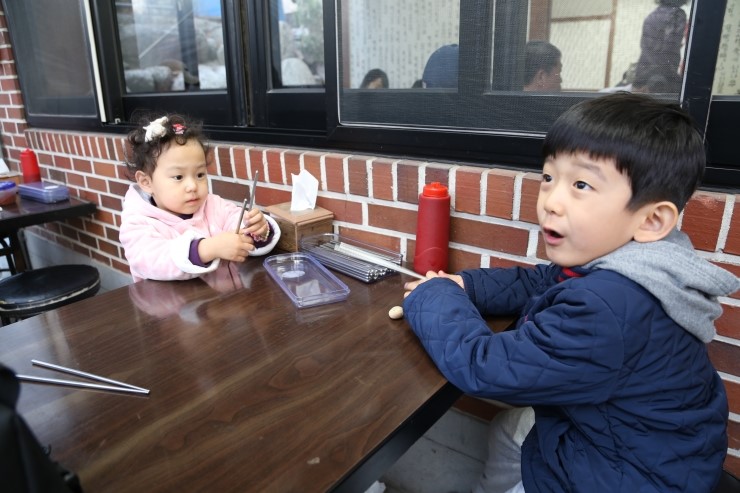 이수한의원 건강 칼럼 이미지