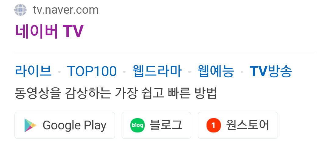 이수한의원 건강 칼럼 이미지