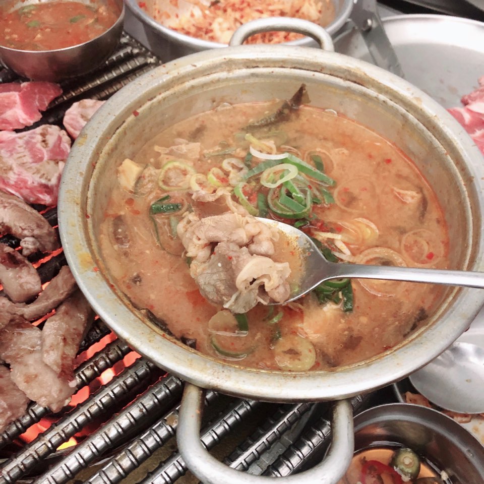 이수한의원 건강 칼럼 이미지