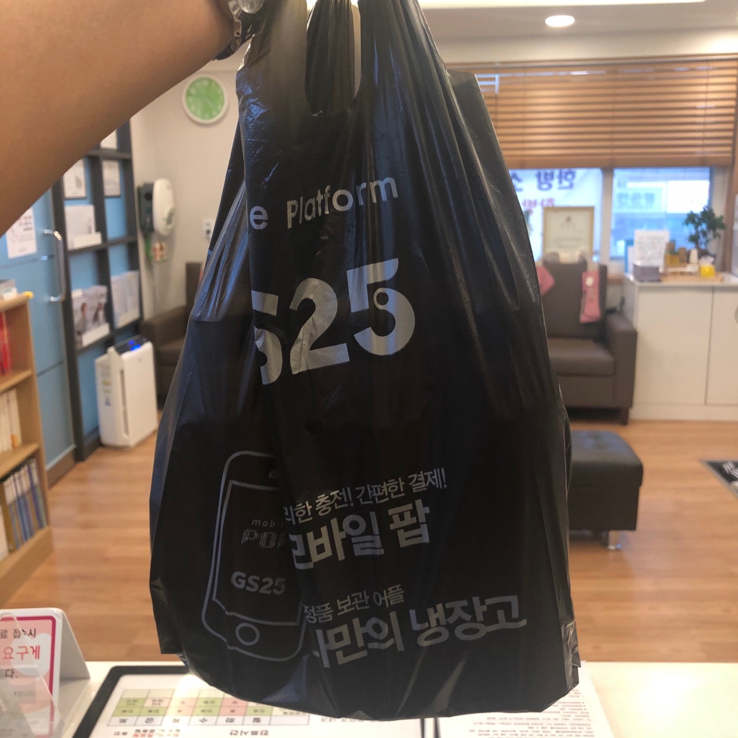 이수한의원 건강 칼럼 이미지