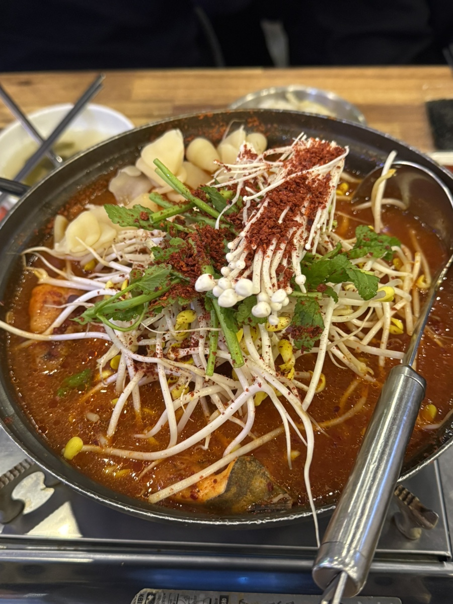 이수한의원 건강 칼럼 이미지