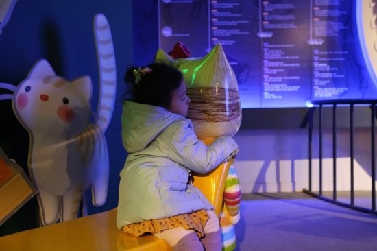 이수한의원 건강 칼럼 이미지