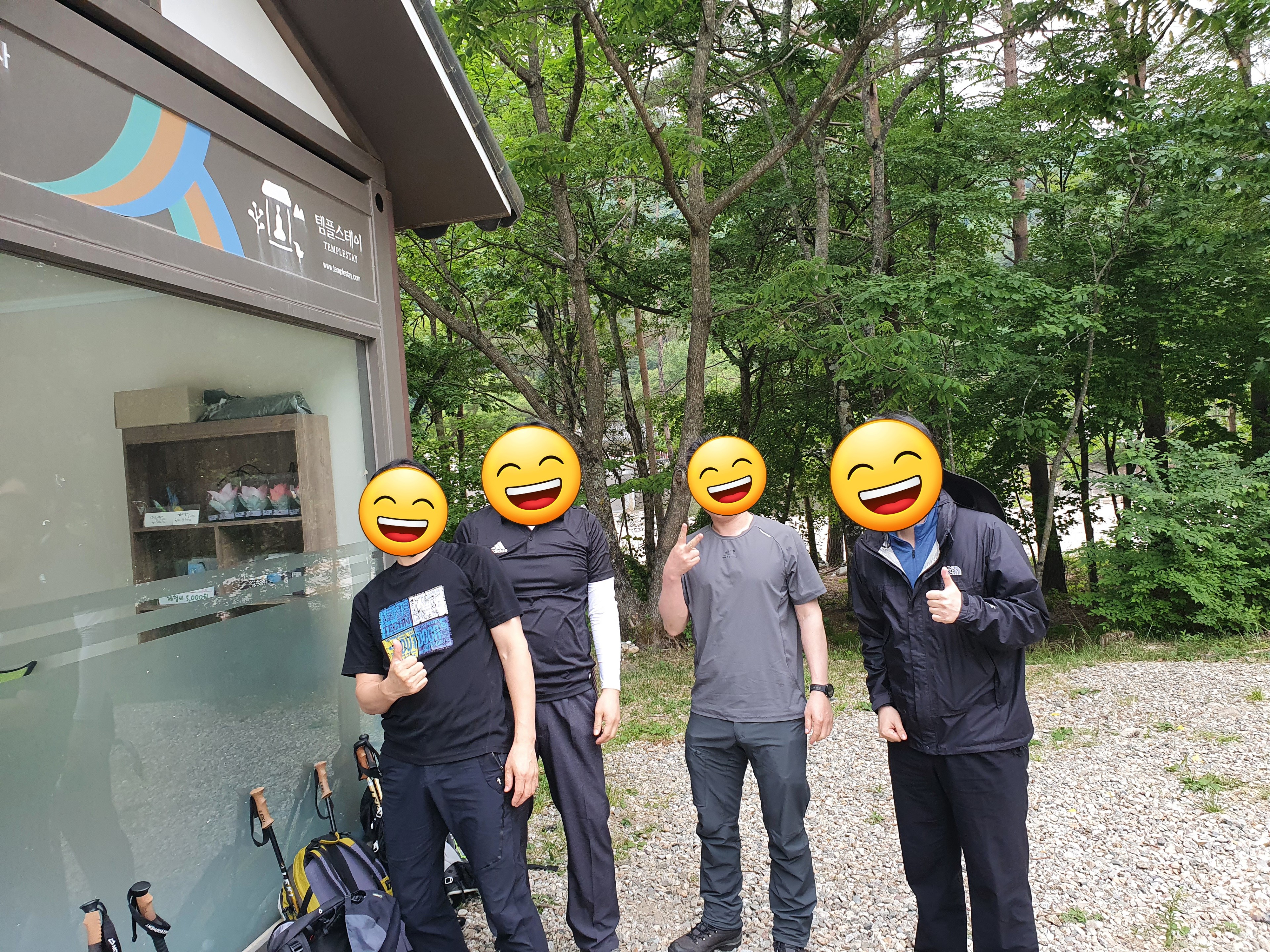 이수한의원 건강 칼럼 이미지